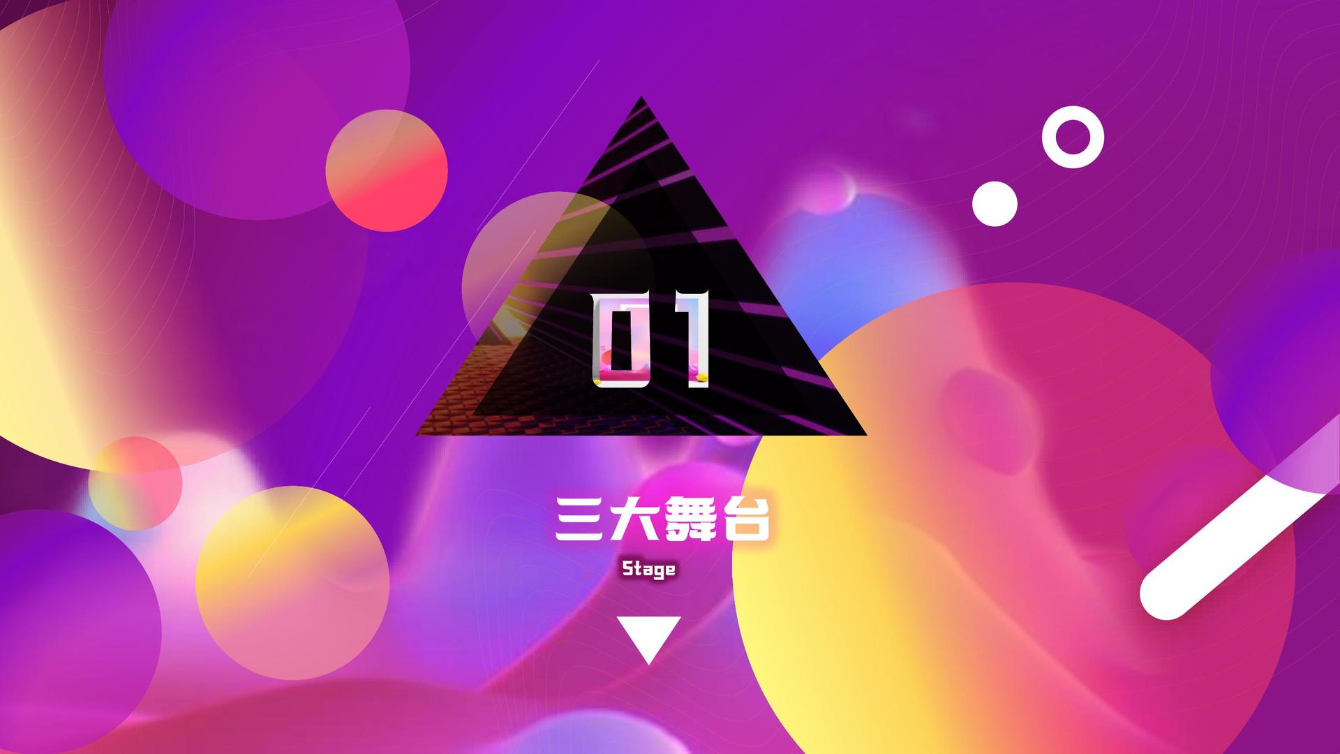 创途影业推出“城市文化合伙人”区域合作计划